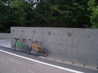 file_20090713T114450724.jpg
