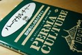 パーマカルチャー　(ビル・モリソン／レニー・ミア・スレイ著　農文協刊)