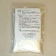 手作りビールクリーナー