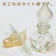 ガラスペン・ペン置き・インク壺セット