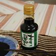 青唐辛子しょうゆ 150ml