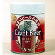 うまいビールの素Bプレミアムビター(907g)
