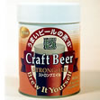 うまいビールの素Bプレミアムストロングエイル(907g)