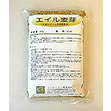 エイル麦芽(引き割り)(400g)