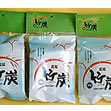 竹炭(100g入り)
